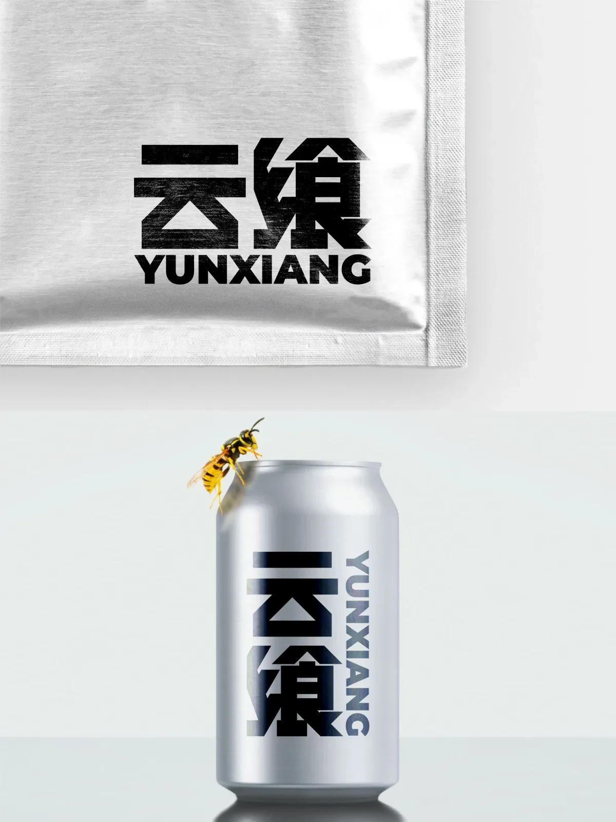 案例优选:2025年2月下旬字体logo设计作品集|设计案例精选