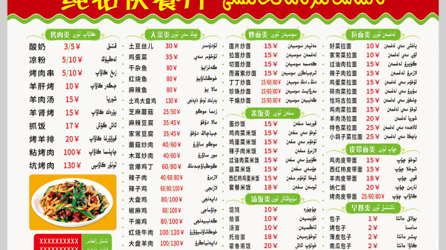 案例优选：海报设计｜海报设计·设计案例精选