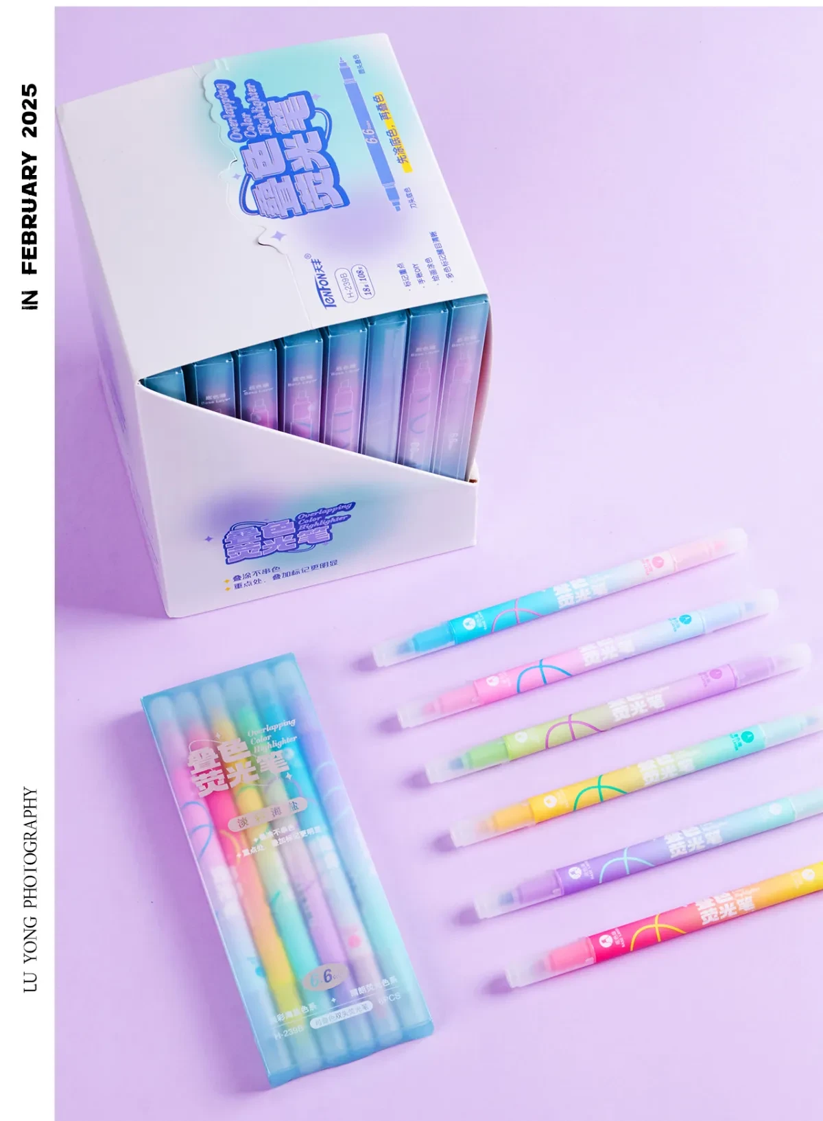 案例优选:文具 叠色双头荧光笔 Mr.L ✖ photography|设计案例精选