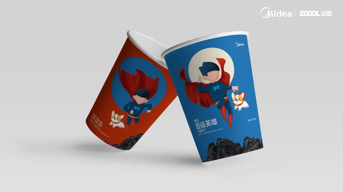案例优选:M博爆改计划 超人归来|设计案例精选