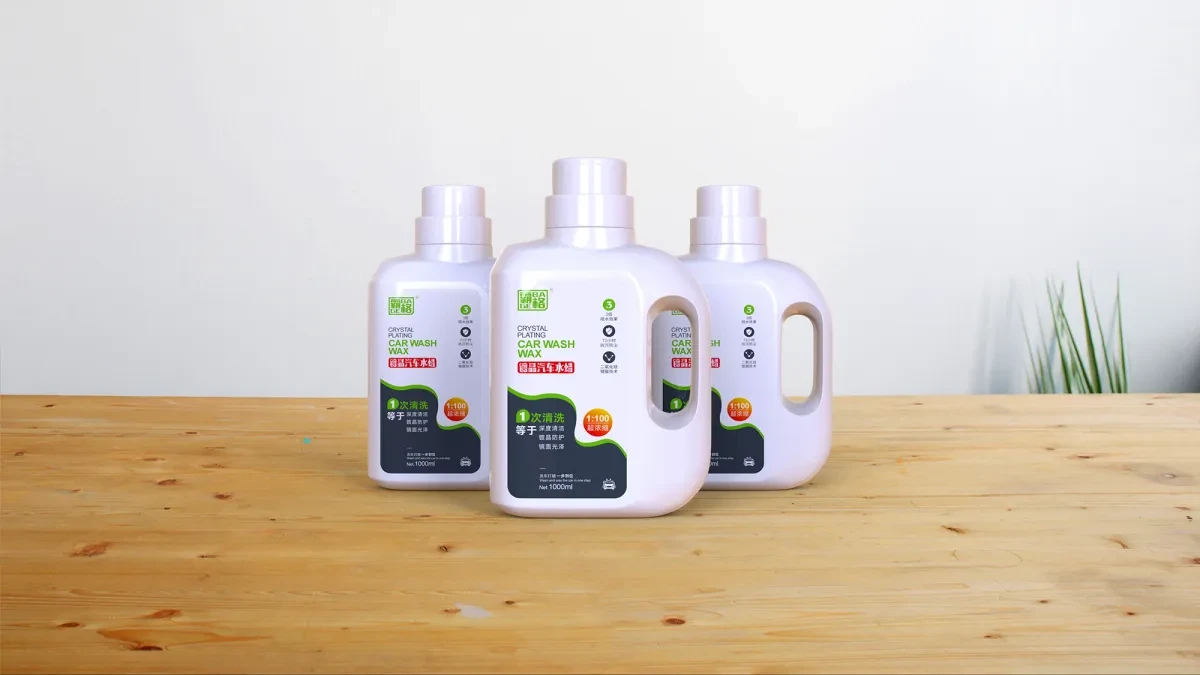 案例优选:汽车洗车液镀膜剂包装设计 悟杰品牌视觉设计|包装设计·设计案例精选