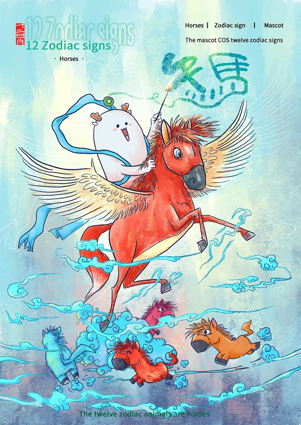 案例优选:几幅插画|设计案例精选