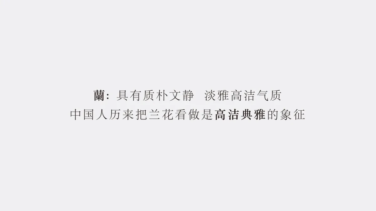 案例优选:符号设计|设计案例精选