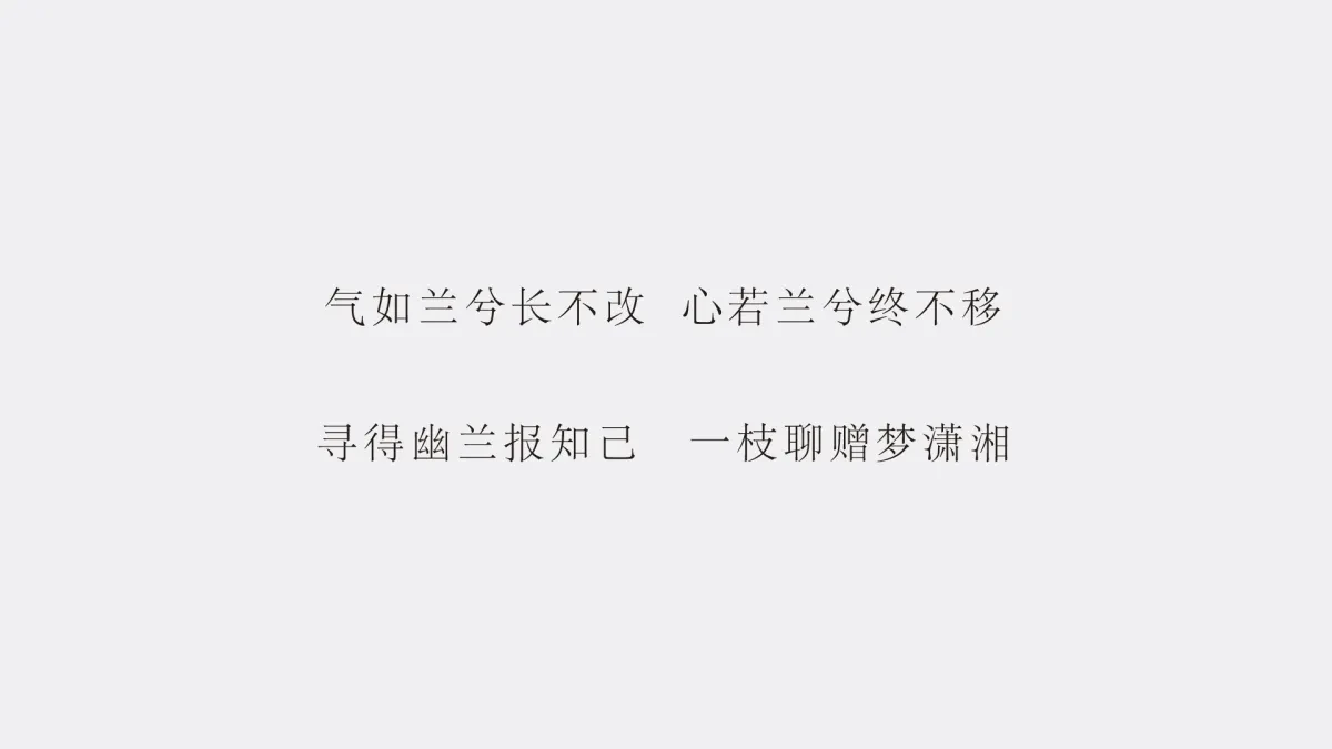 案例优选:符号设计|设计案例精选