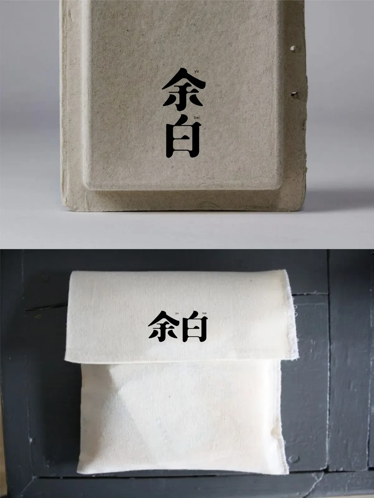 案例优选:2025年3月下旬字体logo设计作品集|设计案例精选