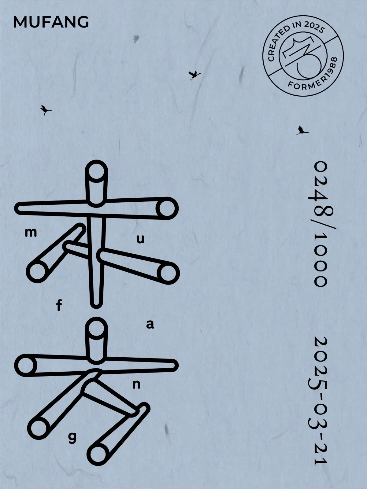 案例优选:2025年3月下旬字体logo设计作品集|设计案例精选