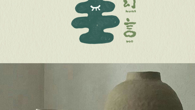 案例优选：插画风格logo设计作品集 第二期｜设计案例精选