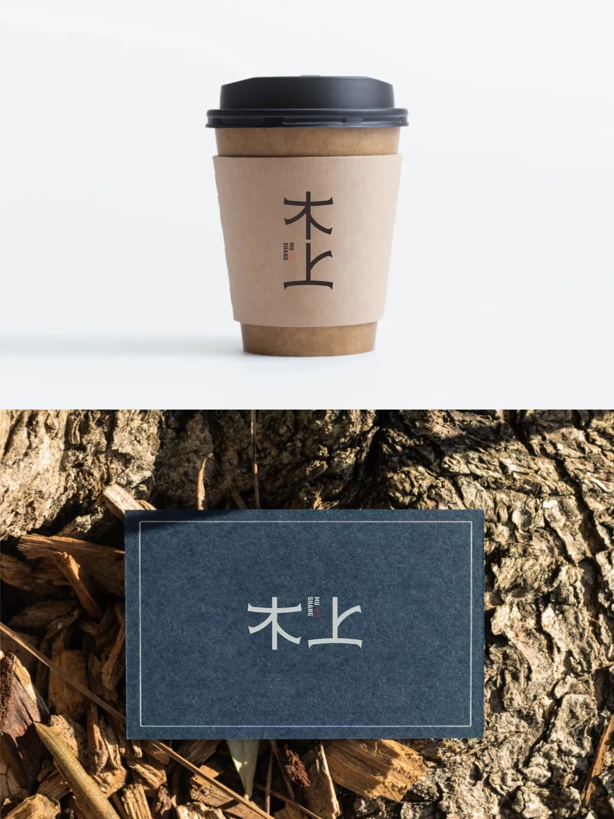 案例优选:2025年4月上旬字体logo设计作品集|设计案例精选