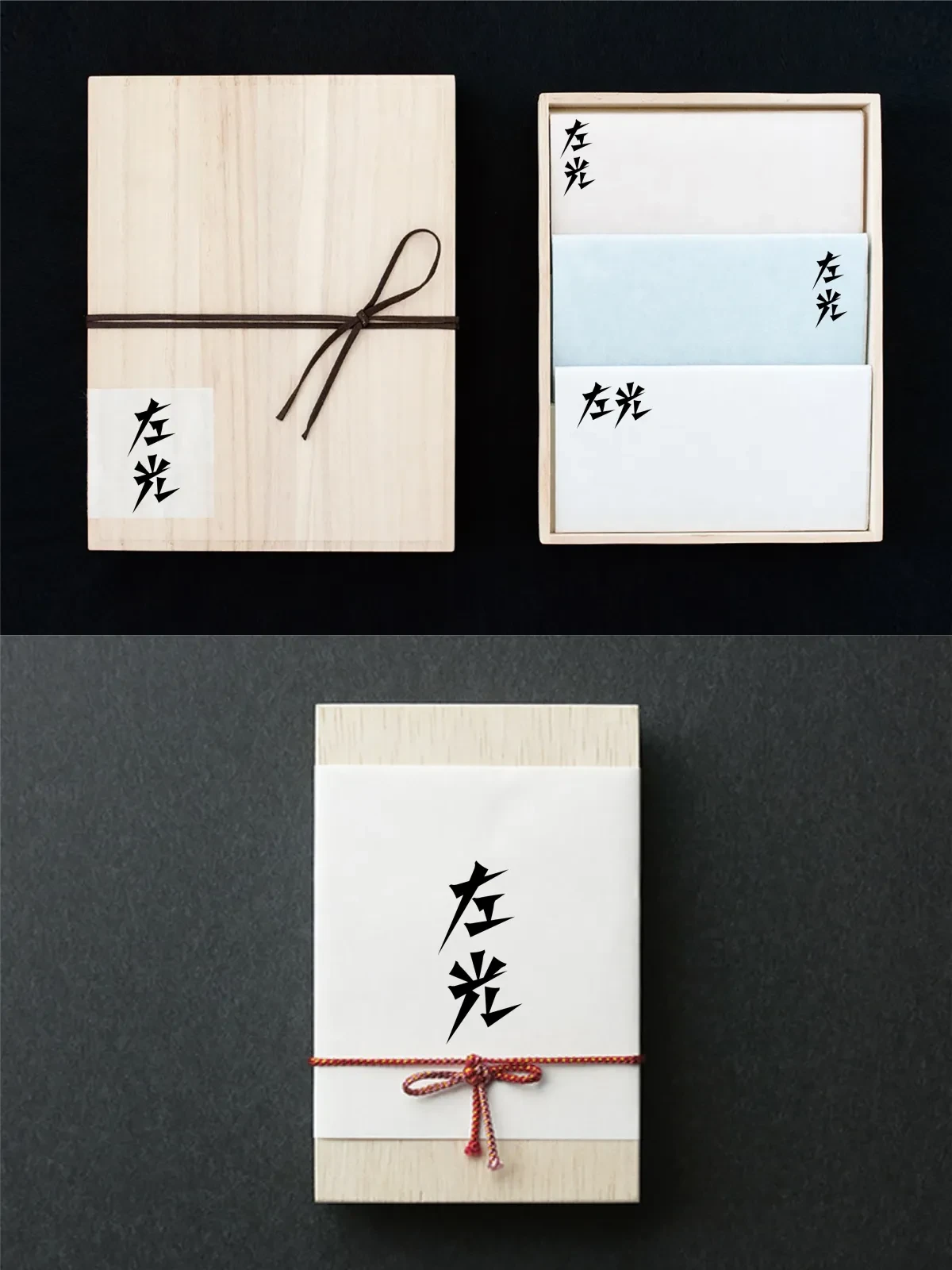 案例优选:2025年4月上旬字体logo设计作品集|设计案例精选
