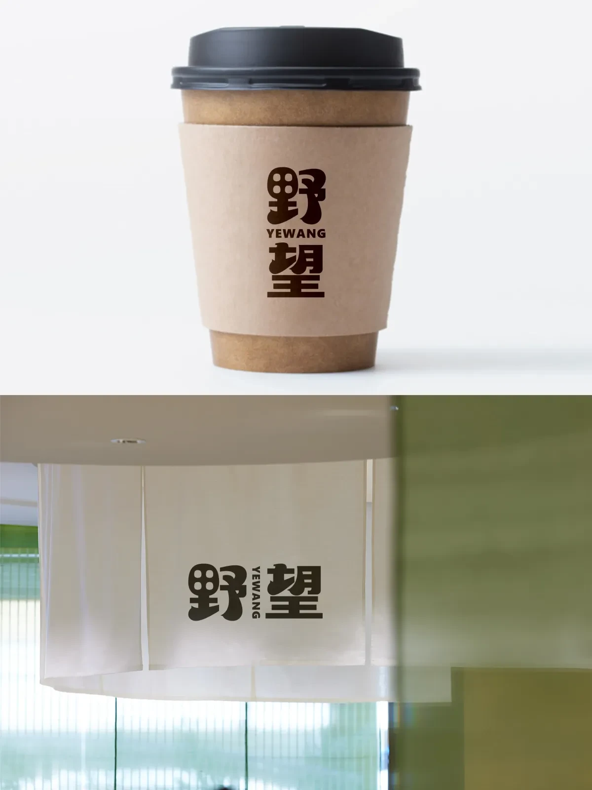 案例优选:2025年4月上旬字体logo设计作品集|设计案例精选