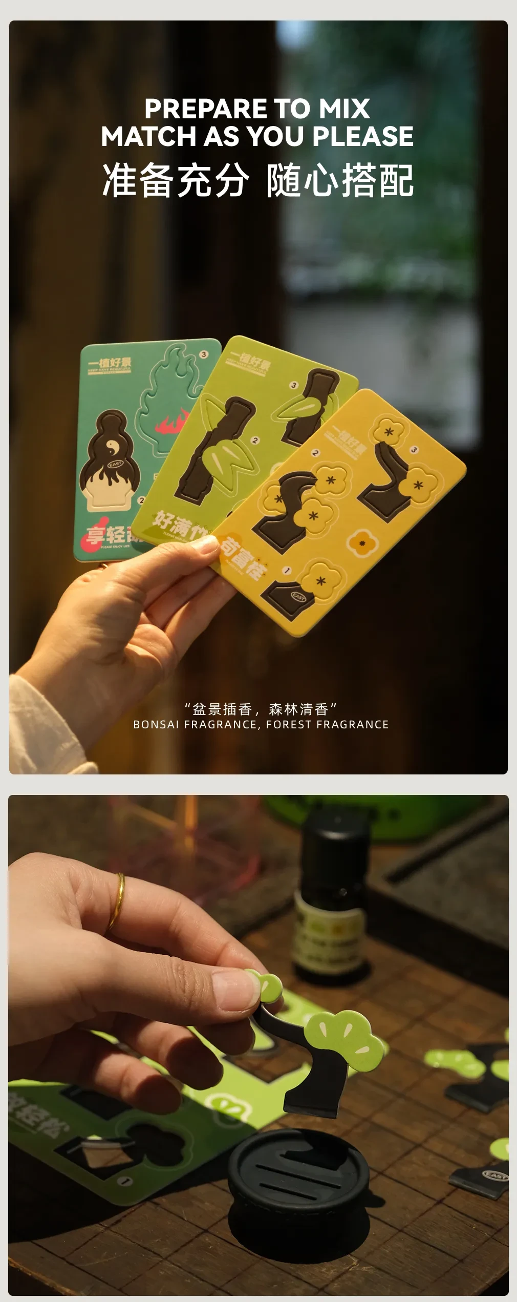 案例优选:有葫同享/东方之美|摄影·设计案例精选
