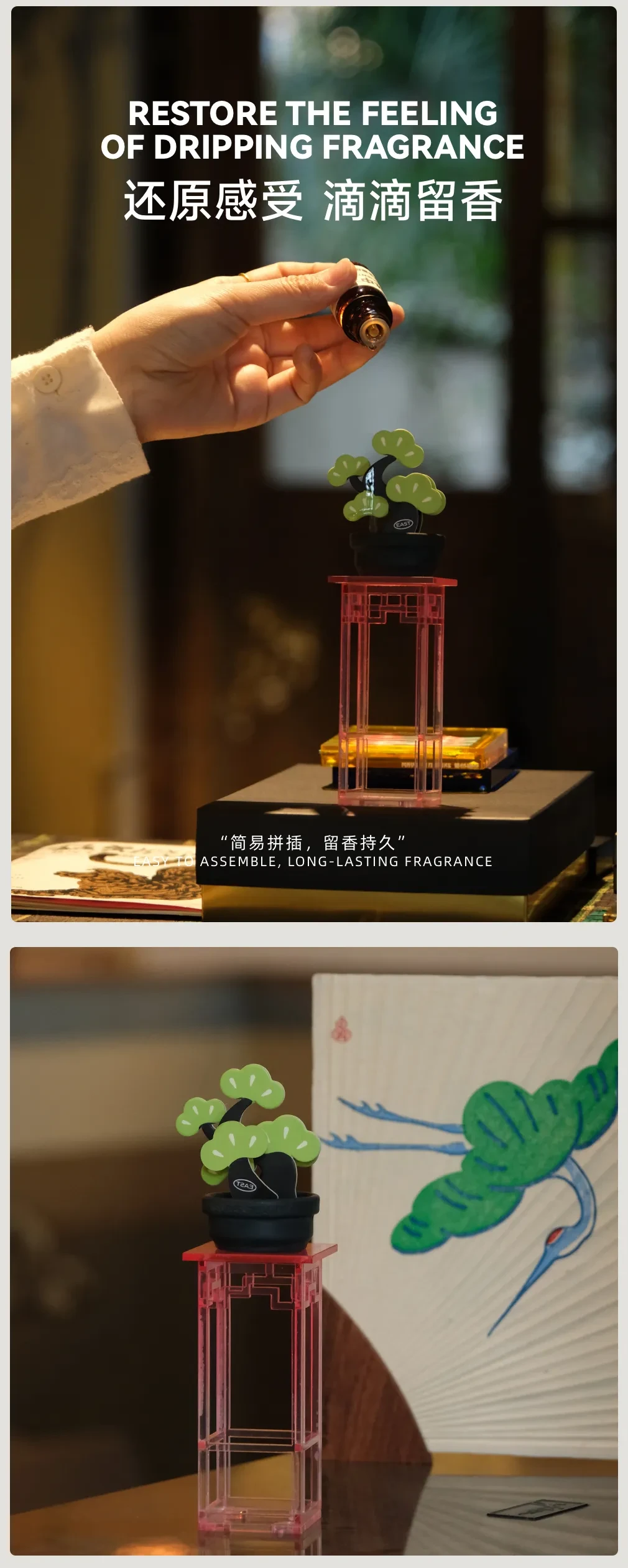 案例优选:有葫同享/东方之美|摄影·设计案例精选