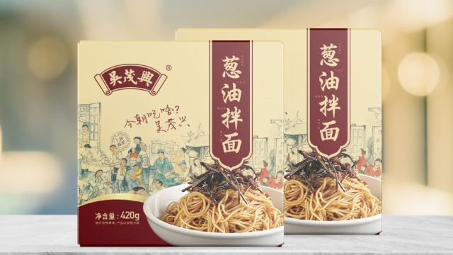 案例优选：连锁品牌吴茂兴葱油拌面包装设计 摩尼视觉团队原创｜包装设计·设计案例精选