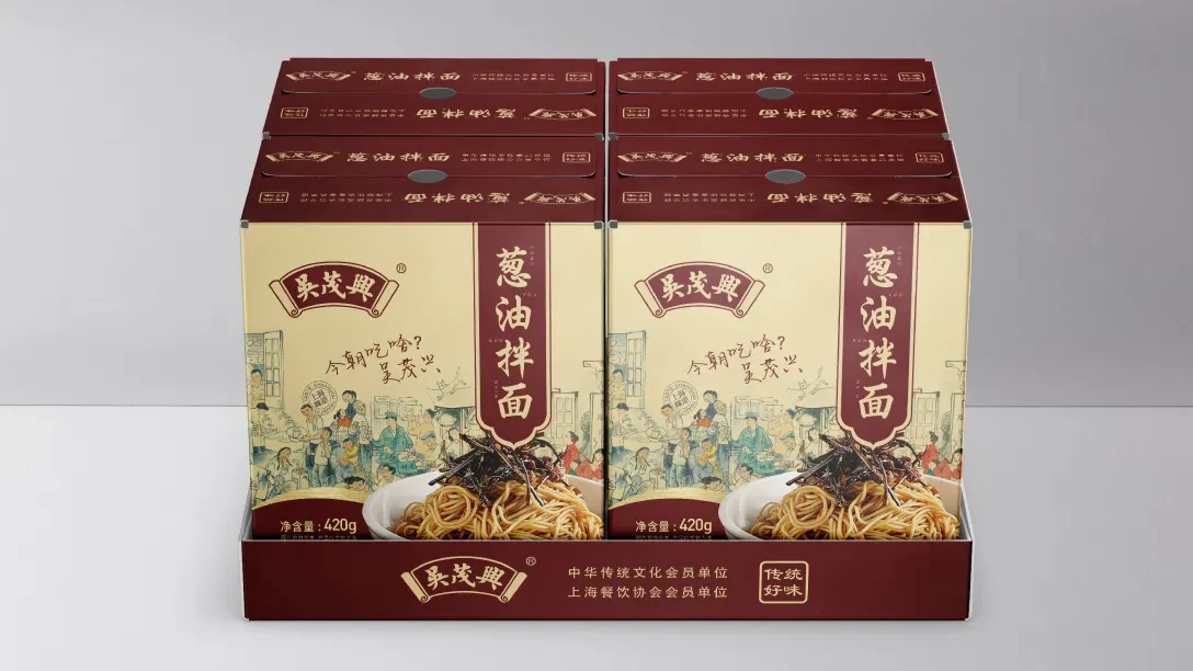 案例优选：连锁品牌吴茂兴葱油拌面包装设计 摩尼视觉团队原创｜包装设计·设计案例精选