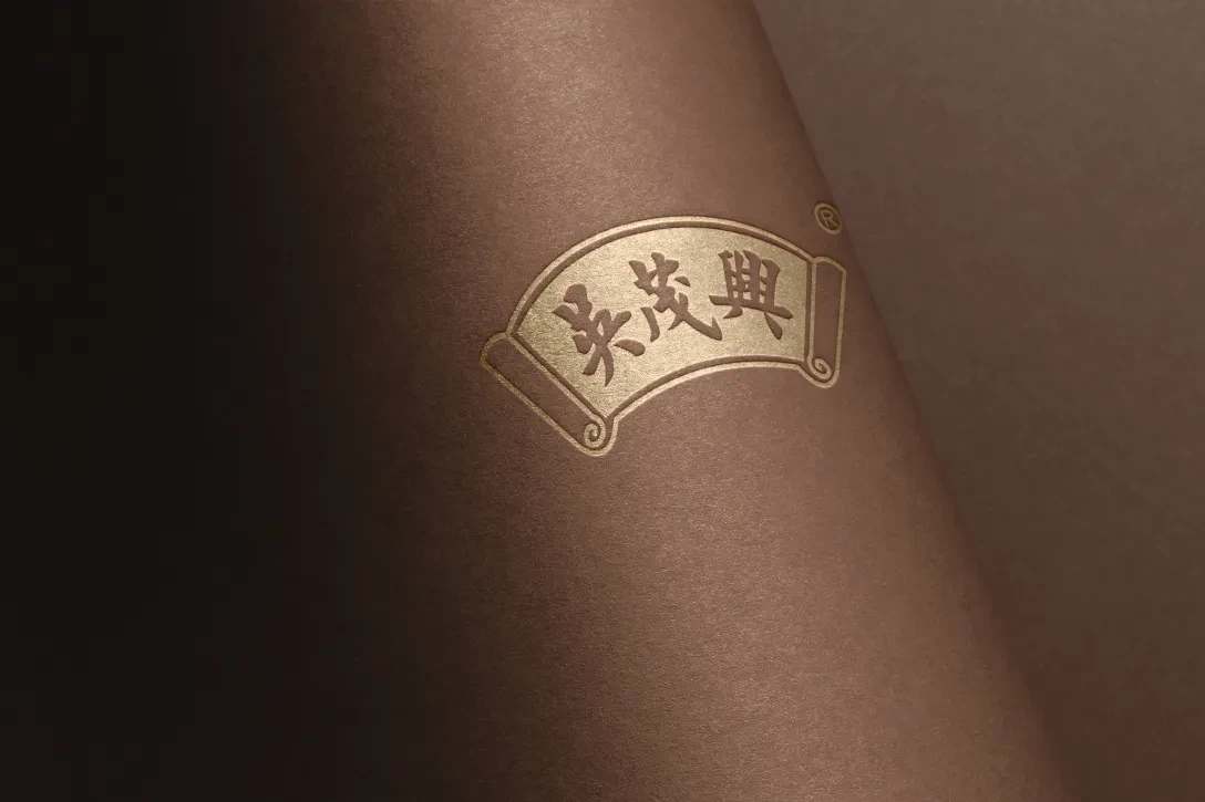 案例优选：连锁品牌吴茂兴葱油拌面包装设计 摩尼视觉团队原创｜包装设计·设计案例精选