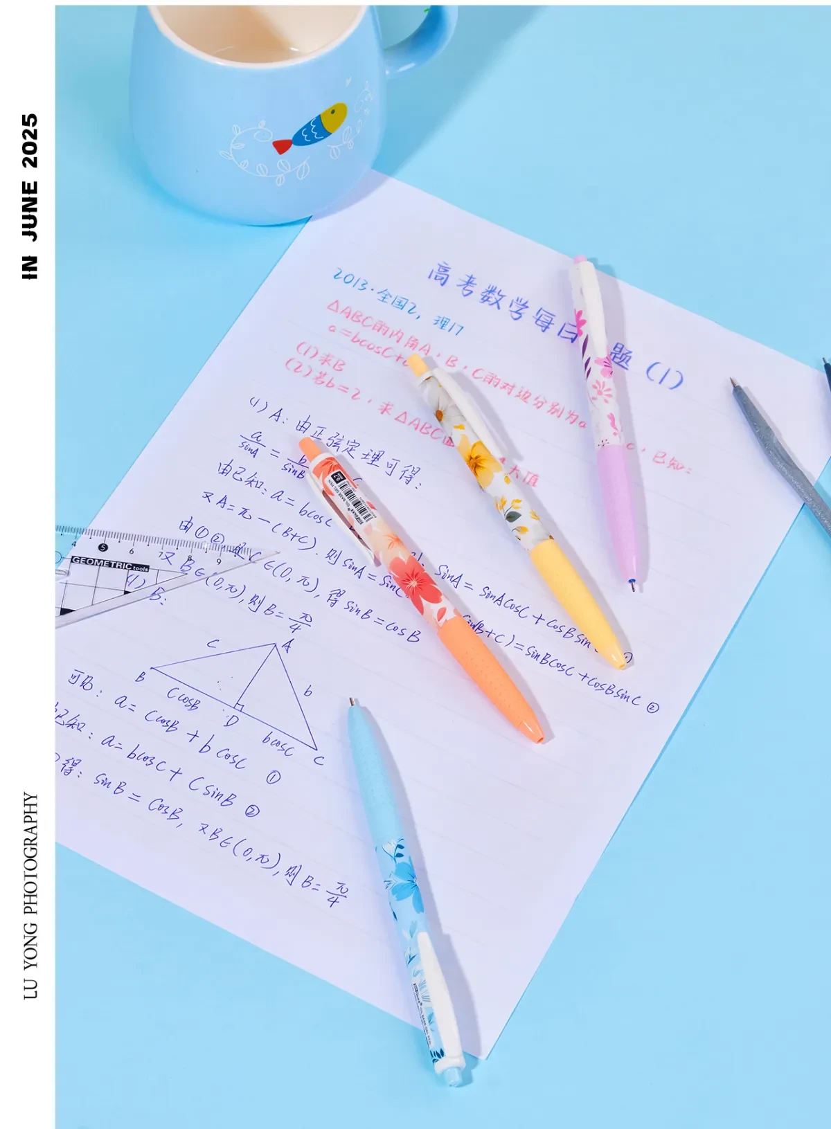 案例优选:文具 花花中油笔 Mr.L ✖ photography|设计案例精选