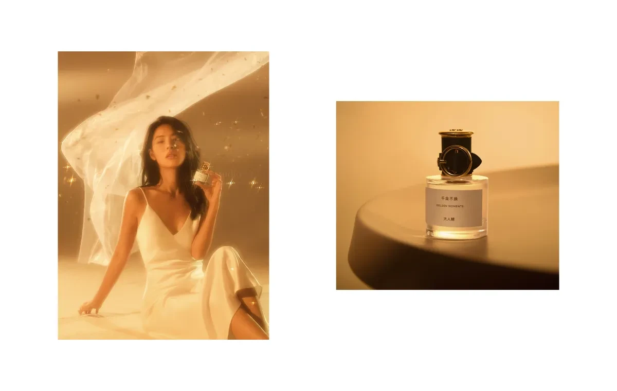 案例优选:大人糖 女生的快乐&香氛社媒美图拍摄|设计案例精选