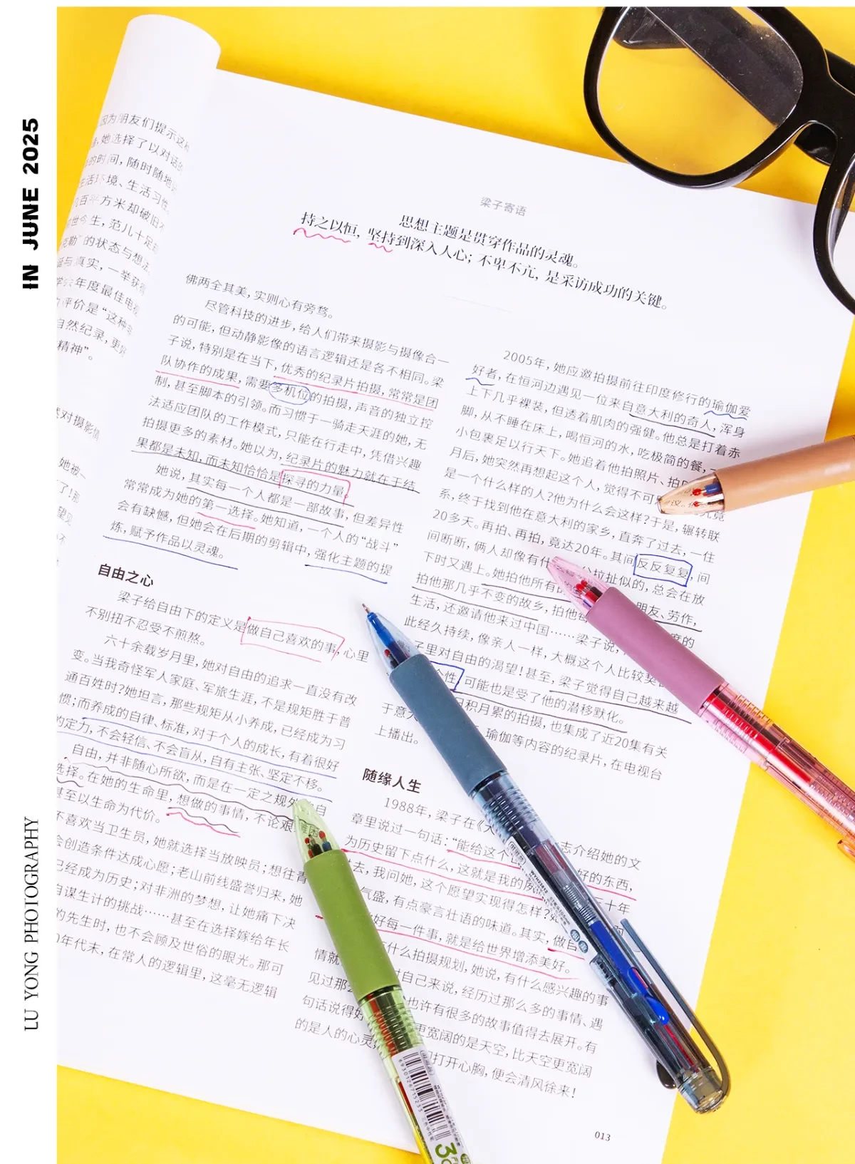 案例优选:文具 多功能三色中性笔 Mr.L ✖ photography|设计案例精选