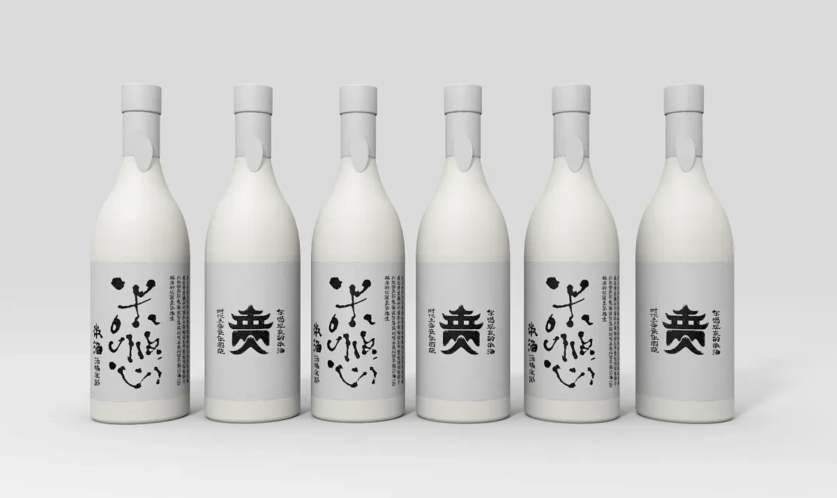 案例优选:米酒产品包装设计|包装设计·设计案例精选