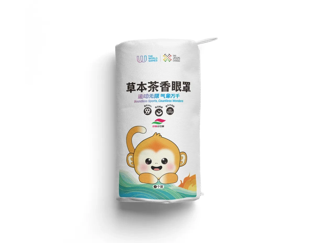 案例优选:成都2025 世界运动会|设计案例精选