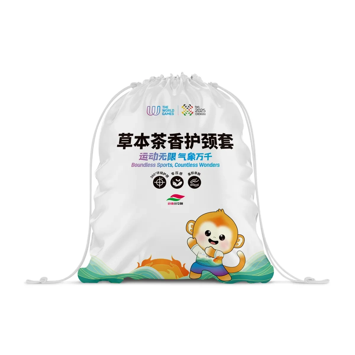 案例优选:成都2025 世界运动会|设计案例精选