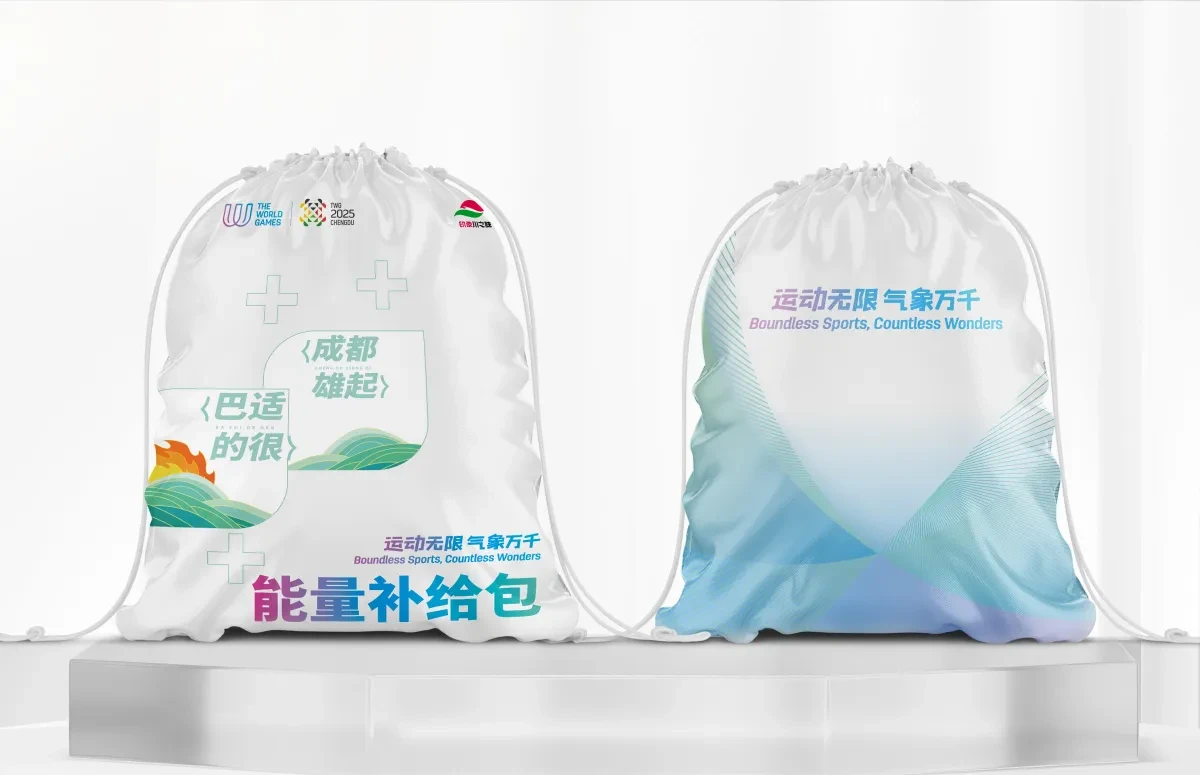 案例优选:成都2025 世界运动会|设计案例精选