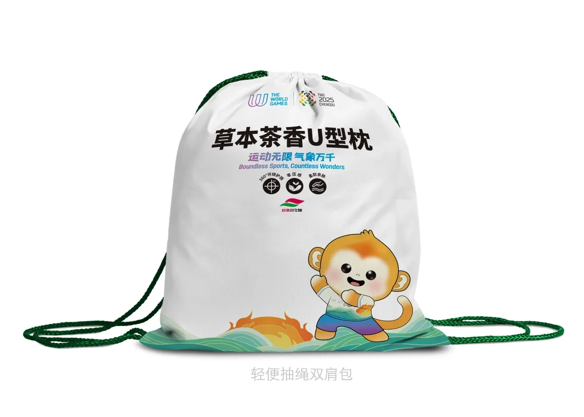 案例优选:成都2025 世界运动会|设计案例精选