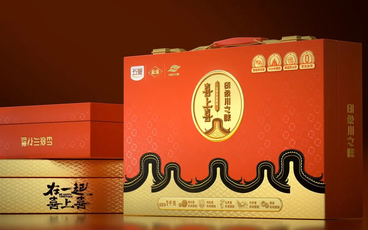 案例优选：喜上喜&川之味联名款｜设计案例精选