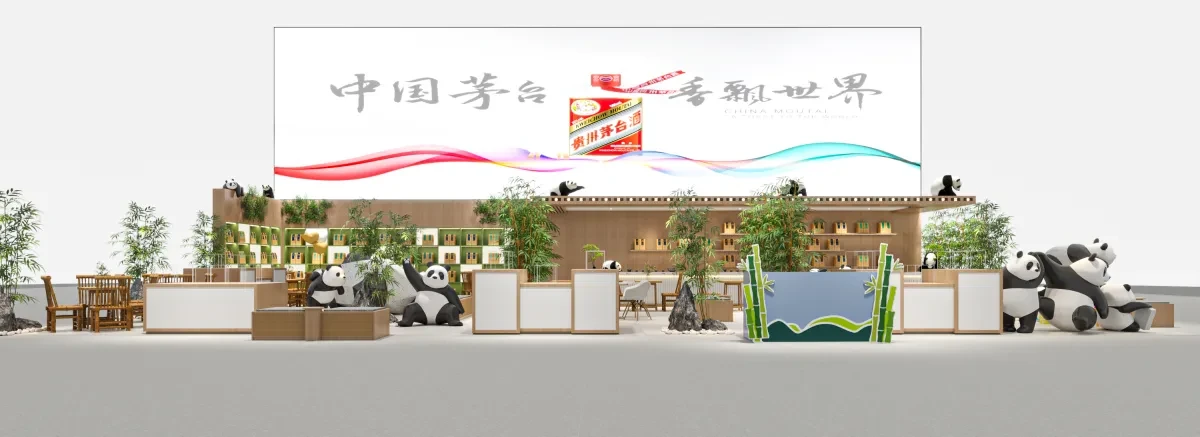 案例优选：茶嘟嘟 成都线下店打造｜设计案例精选