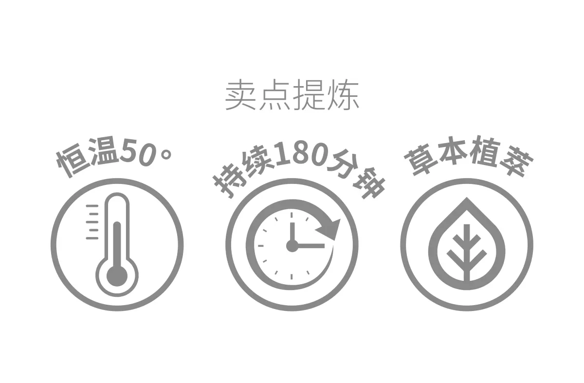 案例优选:印象茶之味&村超 茶叶衍生品|设计案例精选