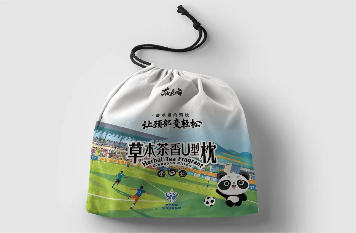 案例优选:印象茶之味&村超 茶叶衍生品|设计案例精选