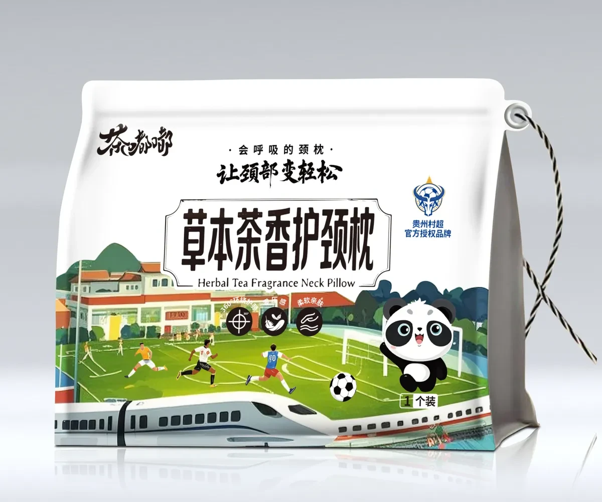 案例优选:印象茶之味&村超 茶叶衍生品|设计案例精选