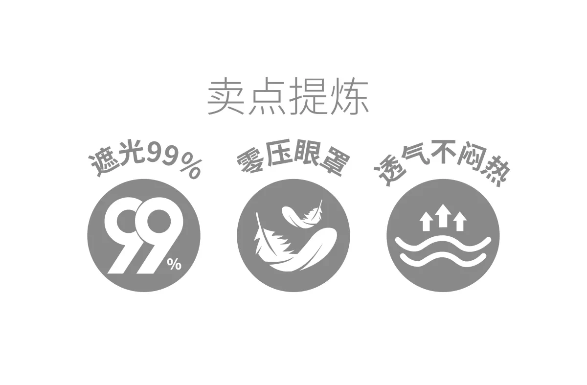 案例优选:印象茶之味&村超 茶叶衍生品|设计案例精选