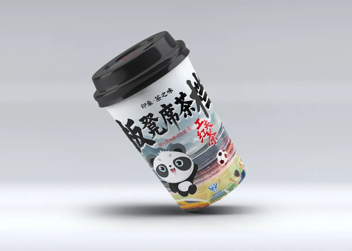 案例优选:村超射门茶 左侧面|设计案例精选