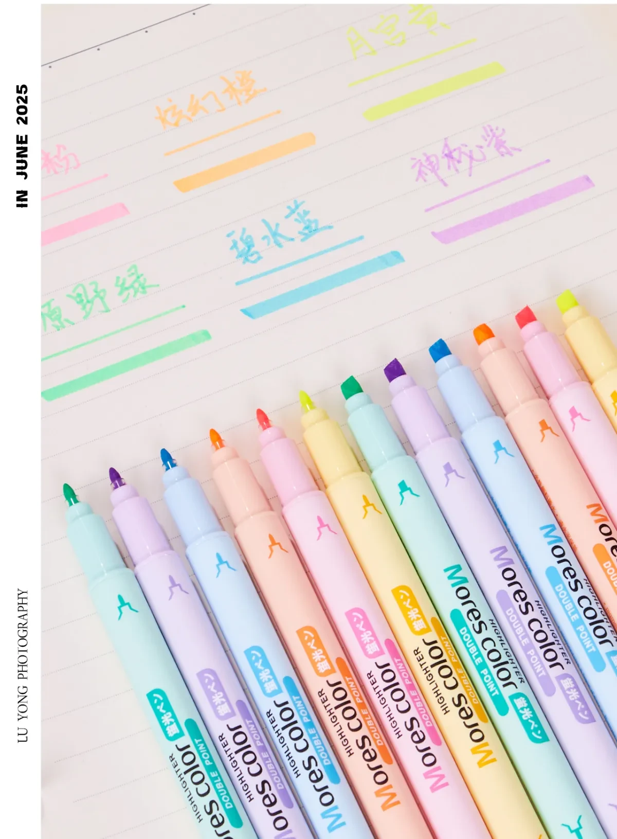 案例优选:文具 双头荧光笔 Mr.L ✖ photography|设计案例精选