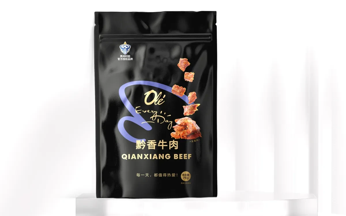 案例优选：Olé 超市 & 村超 联名款｜设计案例精选