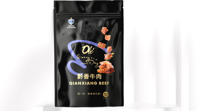 案例优选：Olé 超市 &amp; 村超 联名款｜设计案例精选