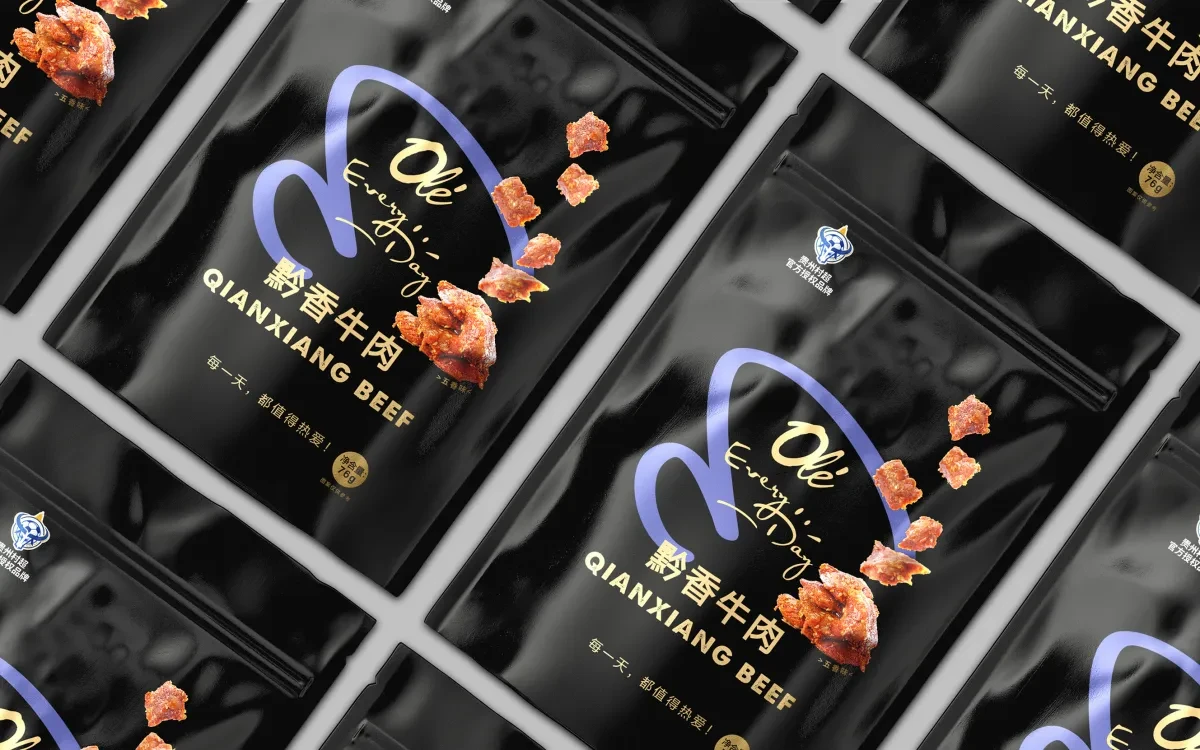 案例优选：Olé 超市 & 村超 联名款｜设计案例精选