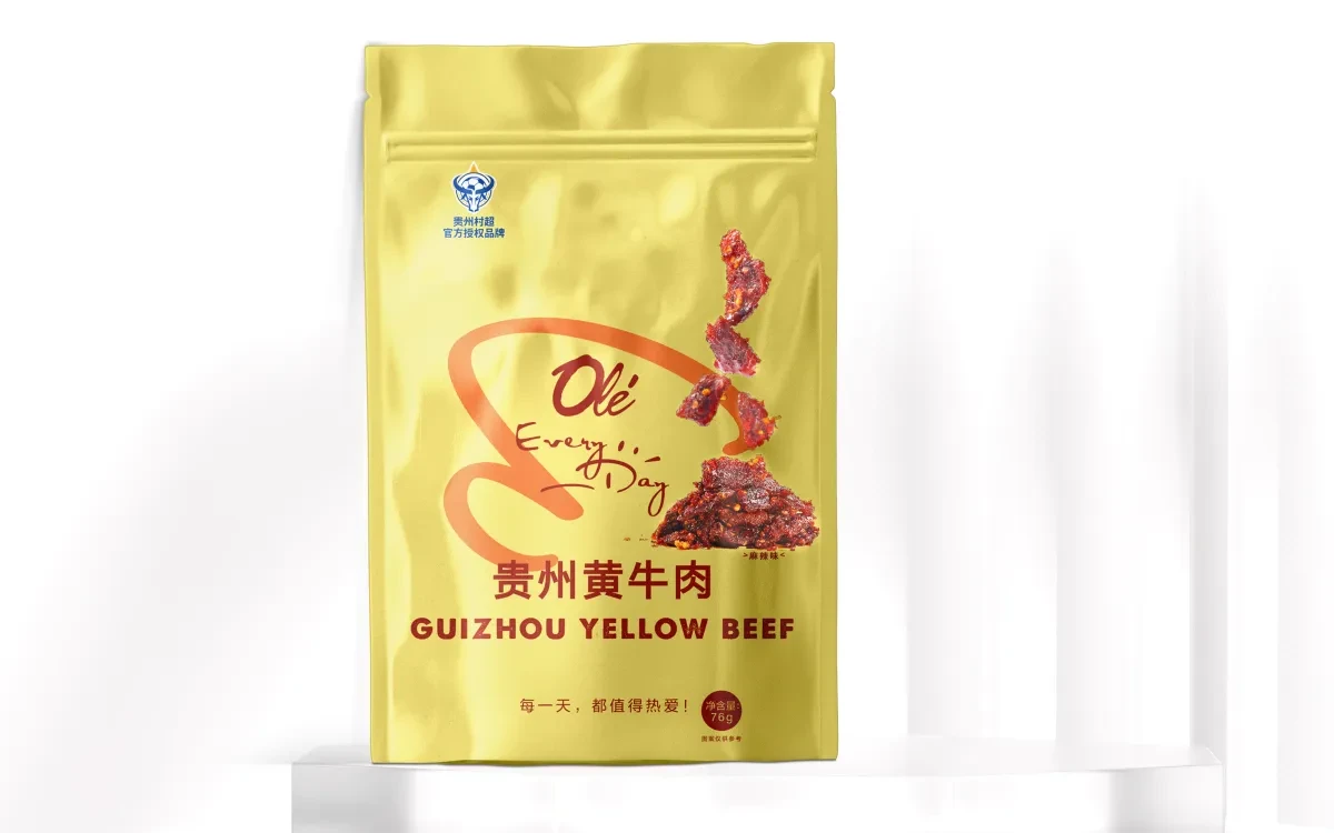 案例优选：Olé 超市 & 村超 联名款｜设计案例精选