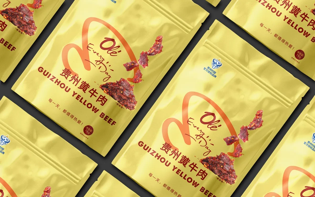 案例优选：Olé 超市 & 村超 联名款｜设计案例精选