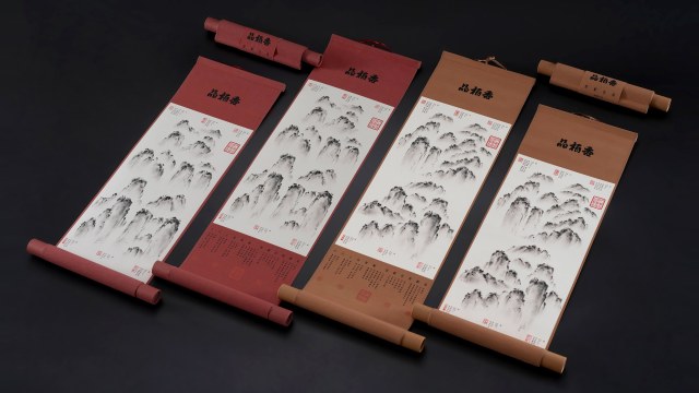 案例优选：高鹏设计x纽约ADC第9块奖杯x品柏香崖柏线香系列包装设计｜包装设计·书法案例精选