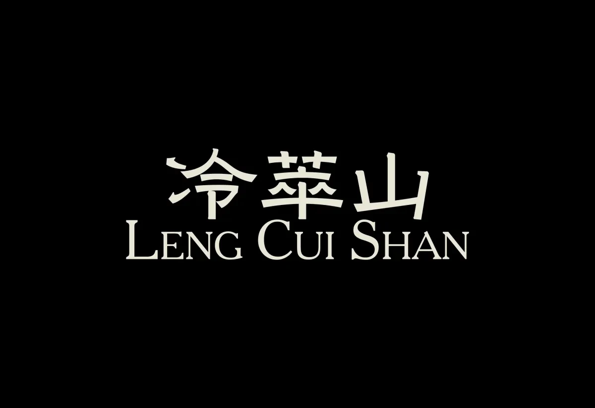 案例优选:字体设计|字体设计·设计案例精选