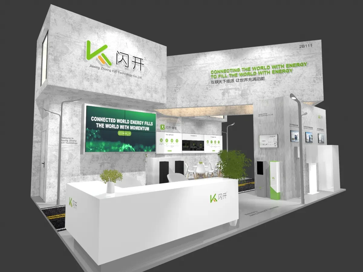 案例优选:展示设计|设计案例精选