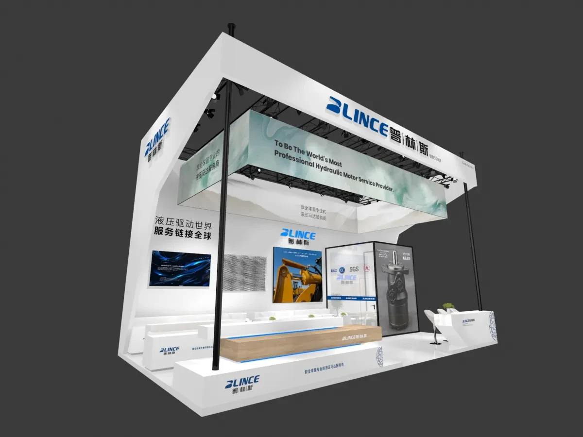案例优选:展示设计|设计案例精选
