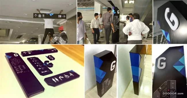 作品欣赏：FORUM商场寻路标牌导师系统设计
