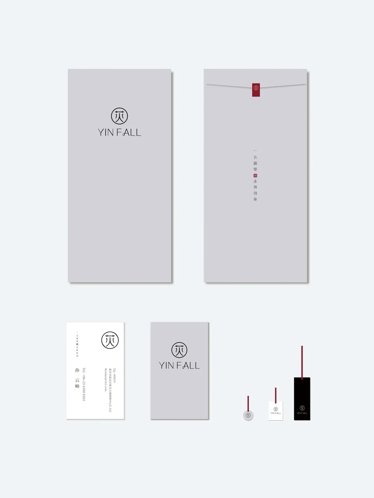 案例优选:“YIN FALL” 中式翡翠珠宝|设计案例精选