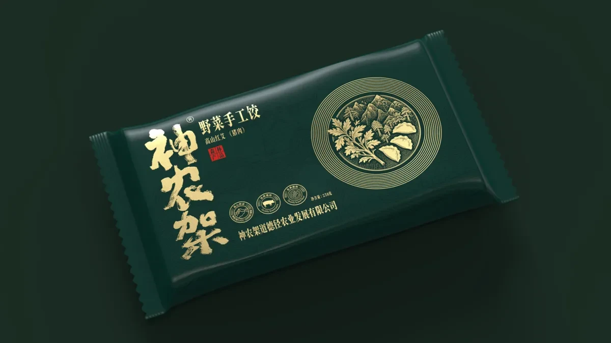 案例优选:神农架野菜水饺包装设计 饺子包装设计 速冻食品的包装设计|包装设计·设计案例精选