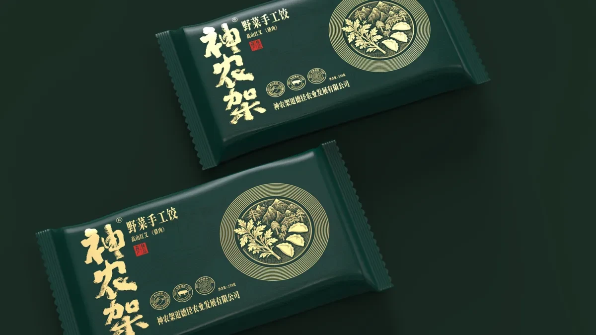 案例优选:神农架野菜水饺包装设计 饺子包装设计 速冻食品的包装设计|包装设计·设计案例精选