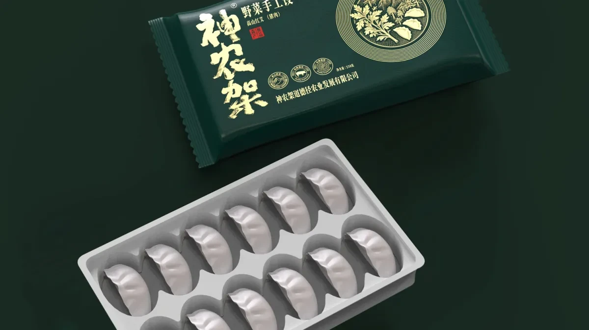 案例优选:神农架野菜水饺包装设计 饺子包装设计 速冻食品的包装设计|包装设计·设计案例精选