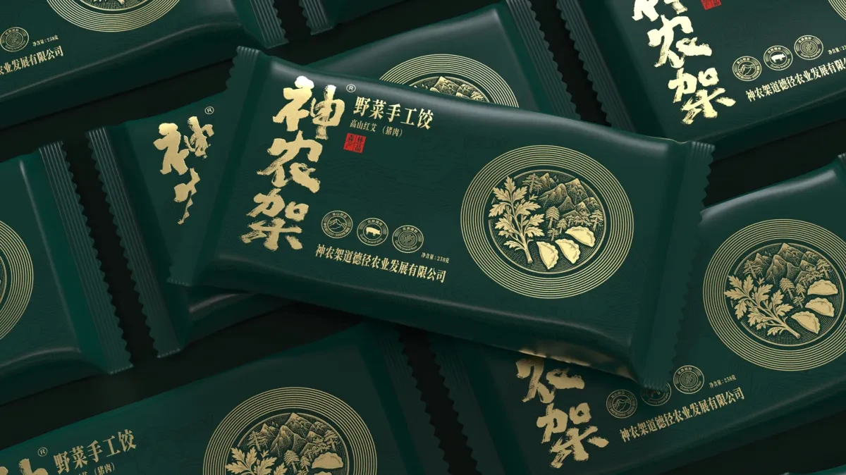 案例优选:神农架野菜水饺包装设计 饺子包装设计 速冻食品的包装设计|包装设计·设计案例精选